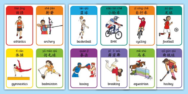 深圳男篮官方辟谣：欠薪28月资金链断裂+球员转会不实 将法律维权
