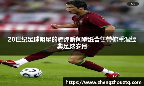 冠军打野刚离开iG，强势加盟老牌豪门，LPL又多一大恩怨局！