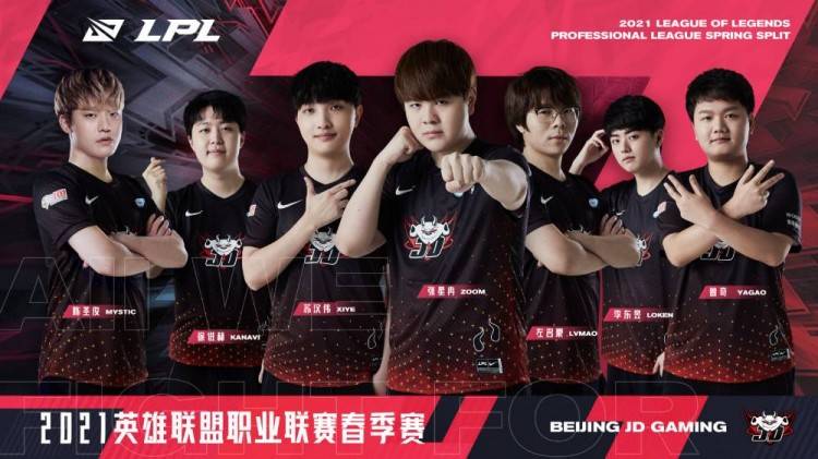 张子贤在防 张子贤在防