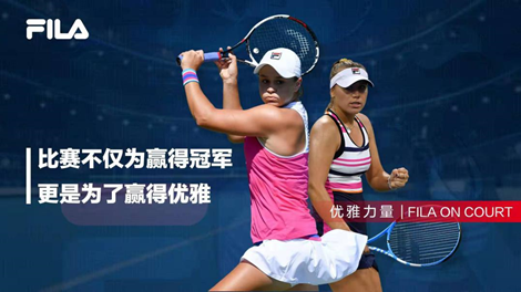 频取得佳绩 频取得佳绩