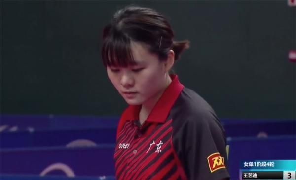 看到了调整 看到了调整