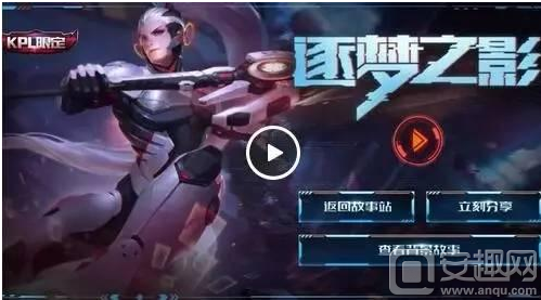 厮杀中完成 厮杀中完成