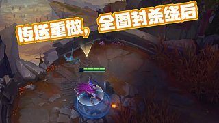 逐的底色是 逐的底色是